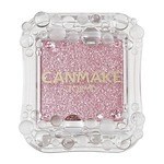 キャンメイク23年春コスメ、“まるで夜景”きらきらアイシャドウ＆2色入りプロ級アイブロウ｜写真10