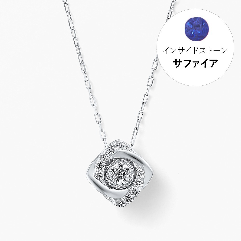 フェスタリア新作ジュエリー、“大小2つの星が輝く”スクエア