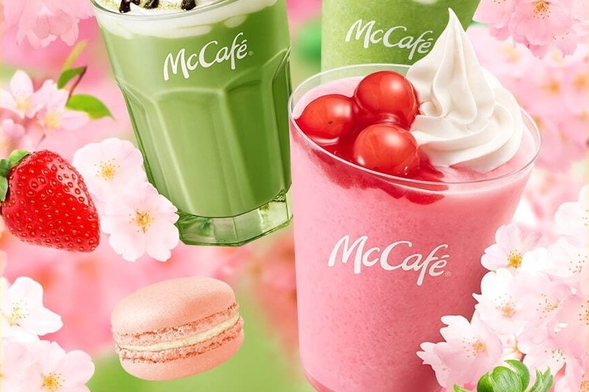 マックカフェ バイ バリスタ春限定“もちもち白玉入り”いちごみるくフラッペ、いちごミルクマカロンも