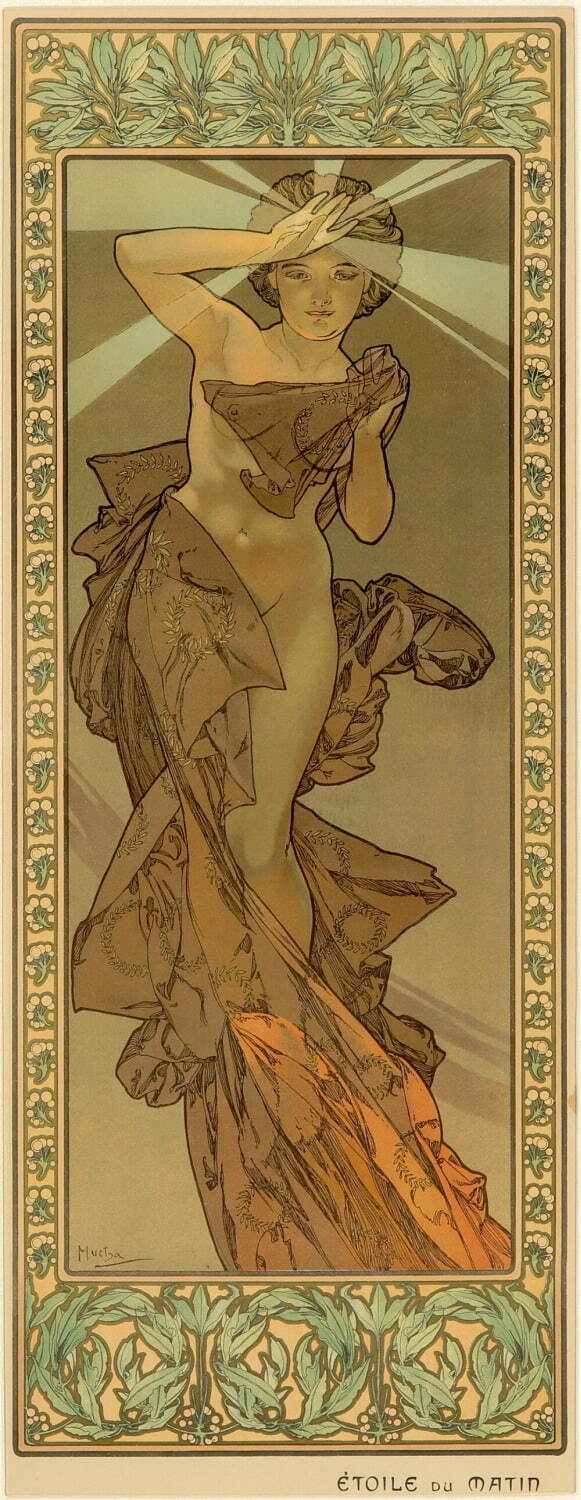 アルフォンス・ミュシャ展」八王子市夢美術館で - ミュシャの