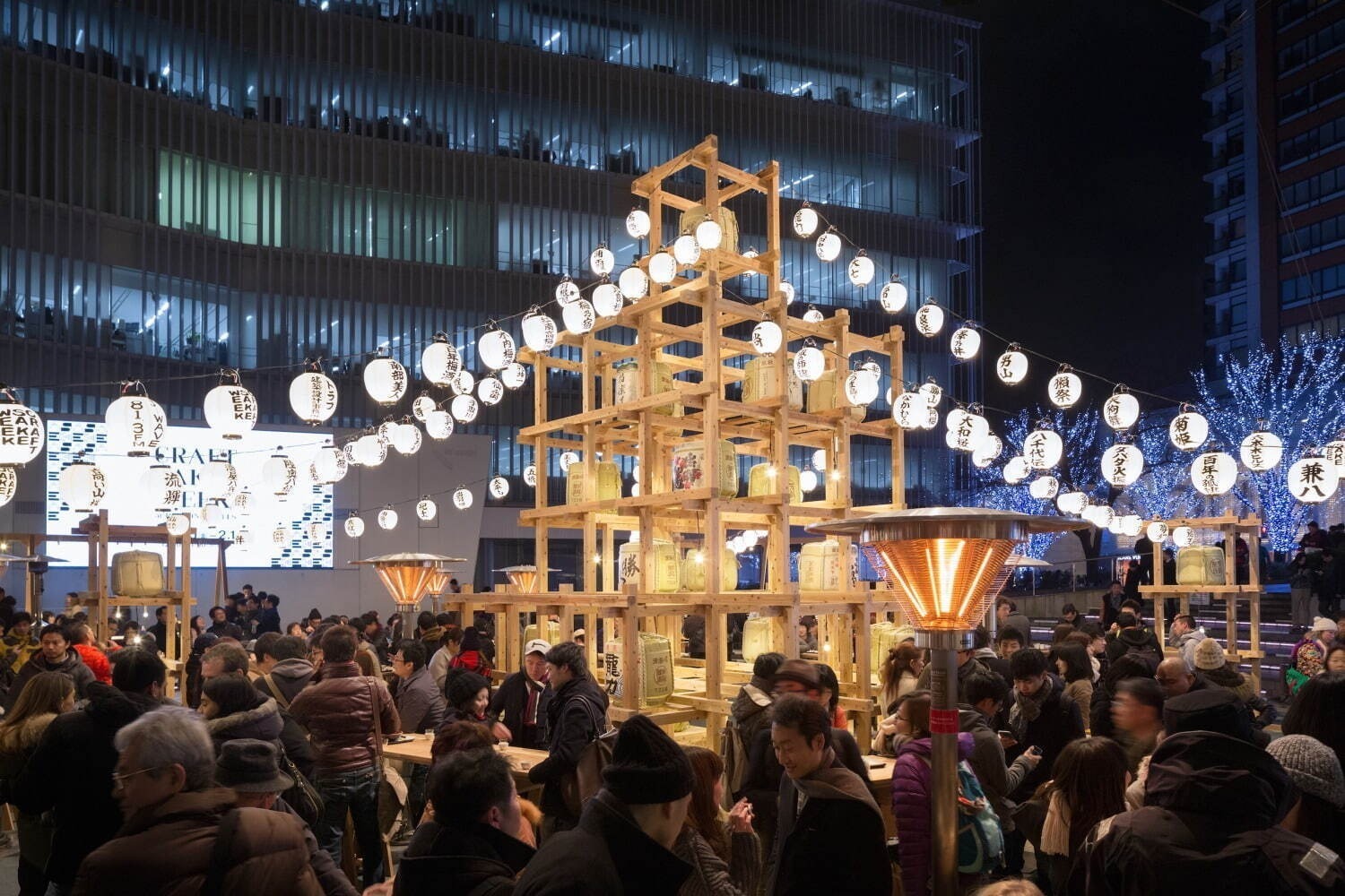 【全国の春イベント2023年】おでかけにおすすめ！東京のグルメスポット＆お花見イベントなど｜写真44