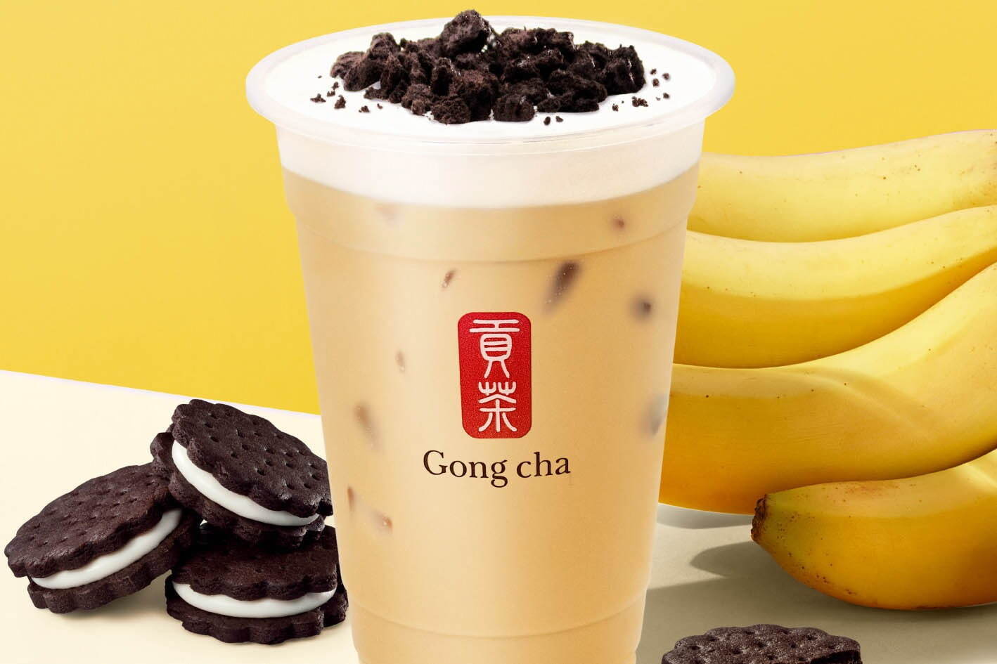 ゴンチャから冬限定「バナナミルクティー」台湾バナナソースを合わせた濃厚ミルクティー