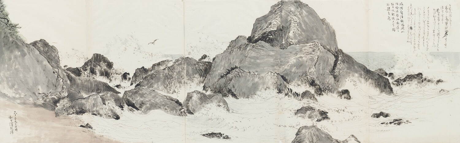 日本画家・木島櫻谷の展覧会が泉屋博古館東京で - 山水画の