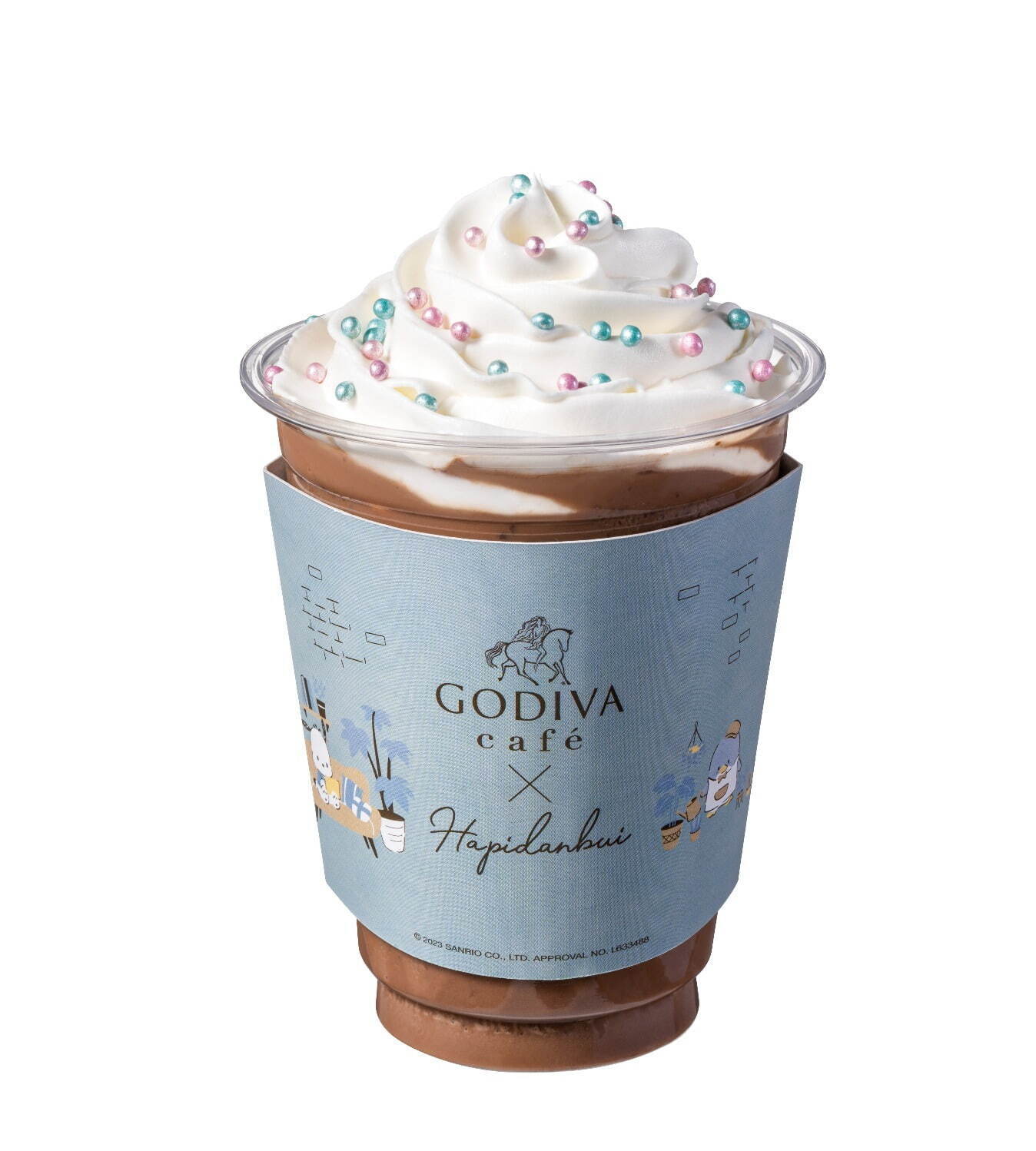はぴだんぶいショコリキサー ミルクチョコレートカカオ50％
イートイン 700円