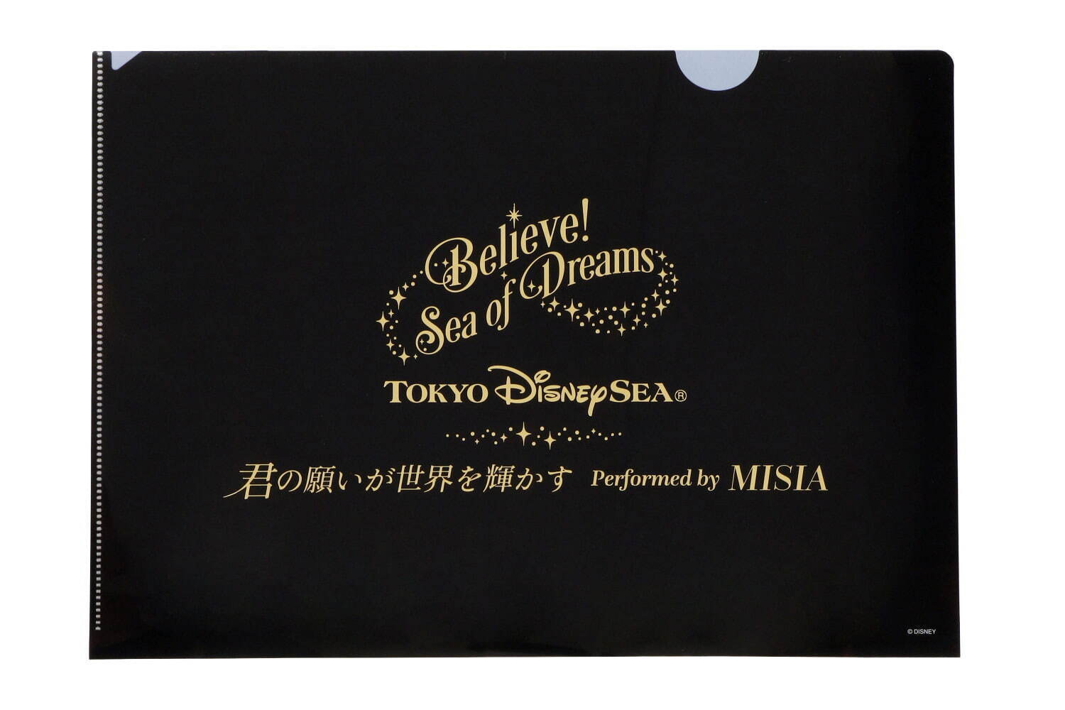 東京ディズニシー“ミッキーマウス×MISIA”の初コラボグッズ、幻想