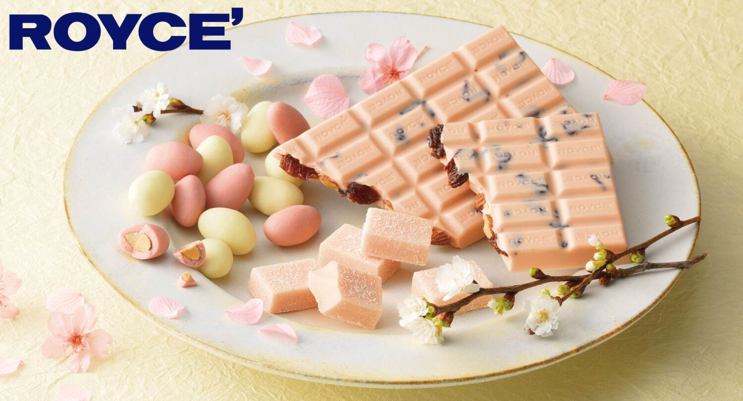 ロイズの桜スイーツ、“桜×チーズ”生チョコレートやドライチェリー＆アーモンドたっぷりの板チョコ｜写真7