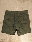 Engineered Garments "Fatigue Short - Cotton Ripstop/Olive" 2