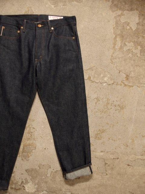 AMERICANA "Cropped Jeans - Rigid/Indigo" 1