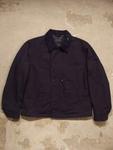 Engineered Garments "NA2 Jacket - Cotton Double Cloth" 2