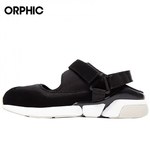 ORPHIC CG TT 3