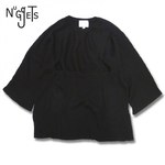 NuGgETS Football Knit 1