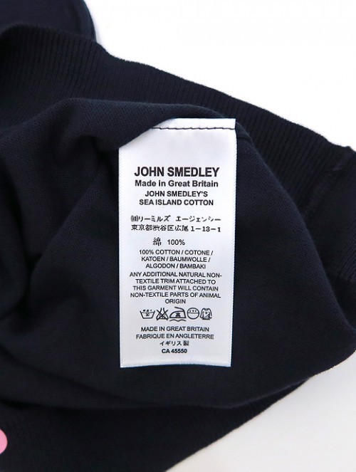 JOHN SMEDLEY　ジョン・スメドレー　ポロシャツ - 画像2枚目