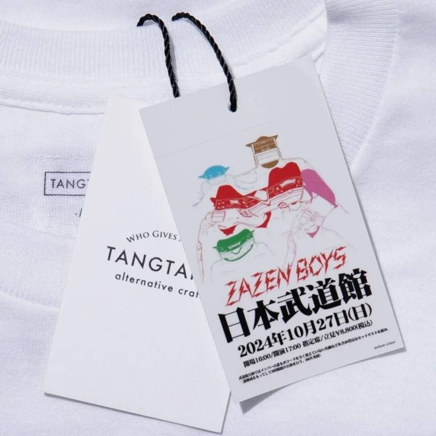 TANGTANG