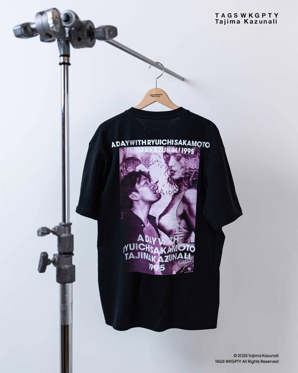TAGS WKGPTY TEST SKMT Tee 1