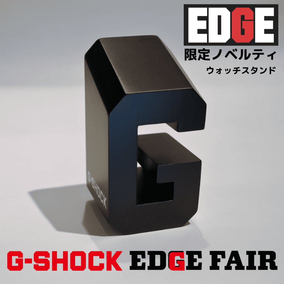 G-SHOCK MTG-B3000シリーズ（オーロラオーバル） - 画像5枚目