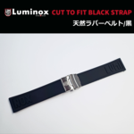 Luminox PACIFIC DIVER CHRONOGRAPH 3140 SERIES 5