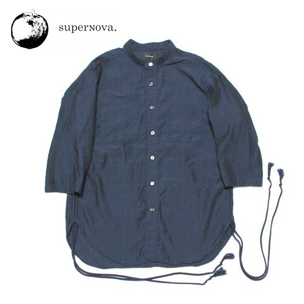 SuperNova Waterfall Banded Collar Shirt 1