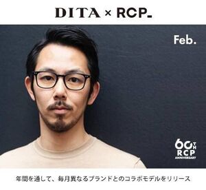 DITA/BUCKEYE/MNVY 2072C(R.C.P 60th Limited Color)