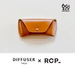 DIFFUSER/LEATHER CASE/CAMEL×BEIGE(R.C.P 60th Limited Color) 1