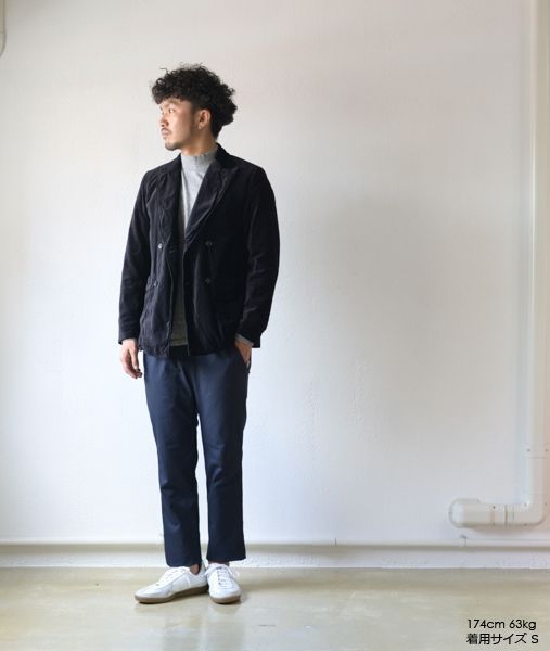 Engineered Garments Dexter Jacket