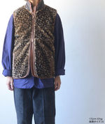Shearling Vest - Leather Piping - Leopard【Needles】 4