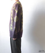 Loose Fit Sweater - Mohair / Native - Brown【South2 West8】 4