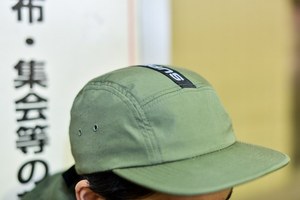 岩井 拳士朗さん - ネオンサイン(NEON SIGN)、フリストフィア(FLISTFIA)｜渋谷ストリートスナップ - 写真5