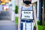 ミンヘイ チェイさん - アンソフィー バック(ANN-SOFIE BACK)、ナイキ(NIKE)｜原宿ストリートスナップ3