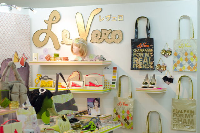 カンデス レヴェロさん - アーバンアウトフィッターズ(Urban Outfitters)｜丸の内・東京ストリートスナップ7
