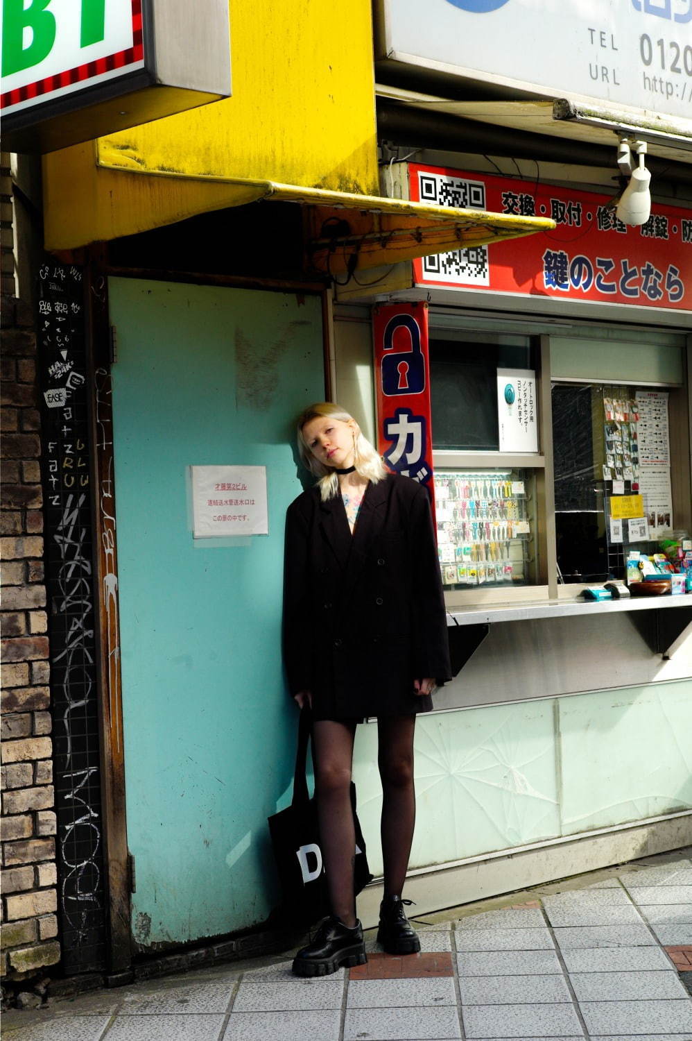 マリー・オーシャンさん - プラダ(PRADA)｜渋谷ストリートスナップ - 写真7