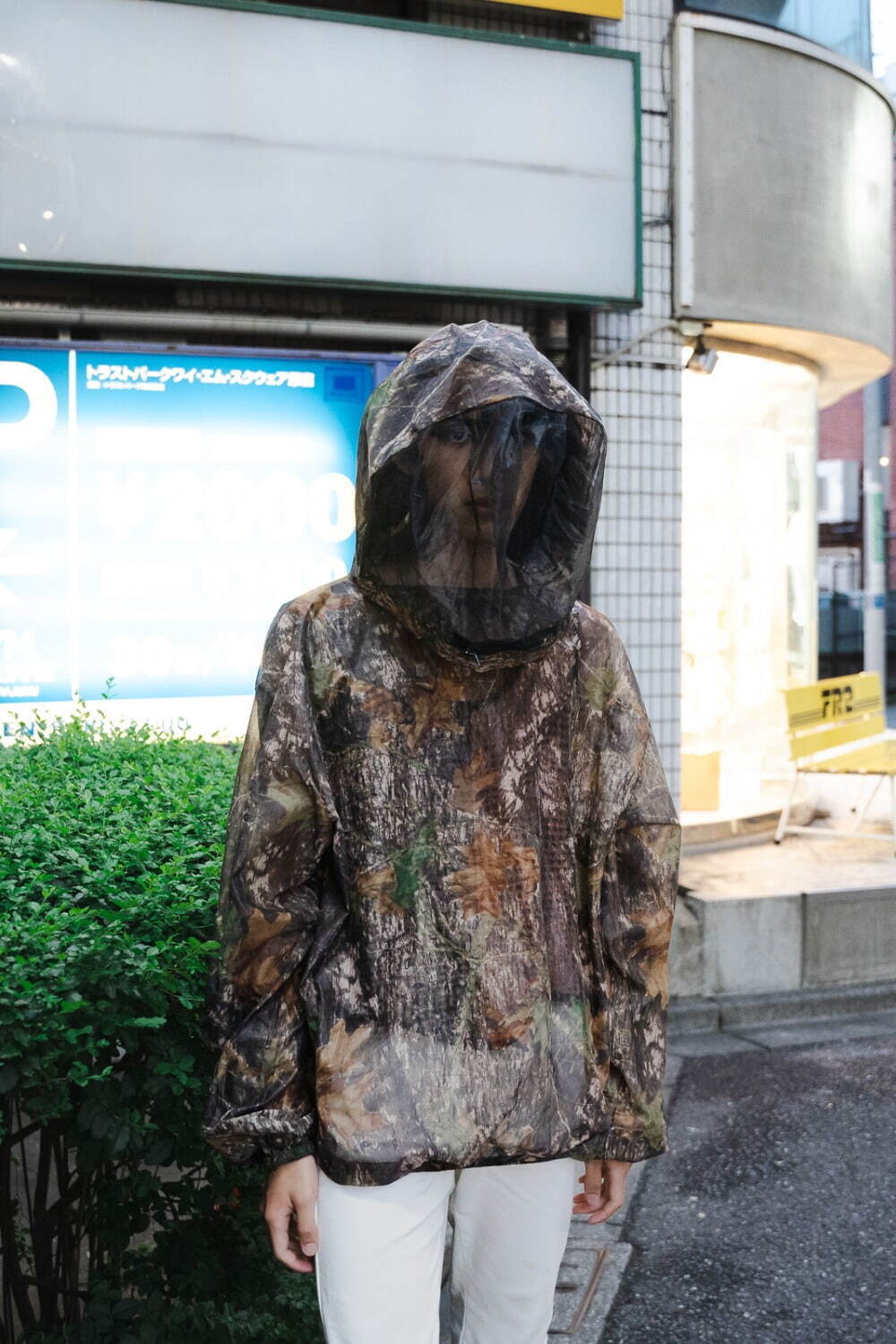 野本 悠太さん - コム デ ギャルソン(COMME des GARÇONS)、ヴィンテージ(vintage)｜渋谷ストリートスナップ - 写真2